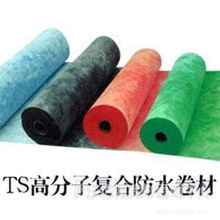 河南鄭州國標(biāo)TS高分子復(fù)合防水卷材 廠家直銷，出廠價供貨