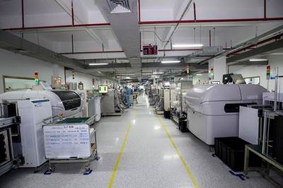 從半導體存儲行業產業鏈看固態硬盤品牌實力與網絡技術開發