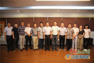 義烏市人力資源和社會保障局朱德友一行到江西現(xiàn)代職院洽談合作