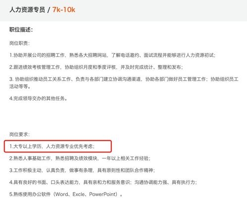 自考熱門專業(yè)介紹,快來看看你適合哪個(gè)專業(yè)