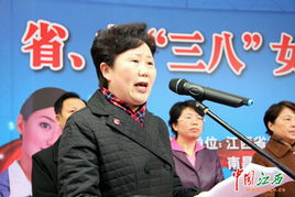 江西省市女性專場招聘會(huì)為婦女送節(jié)日大禮