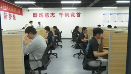 2023年江西省&ldquo;振興杯&rdquo;職業(yè)技能大賽--人工智能工程技術(shù)人員職業(yè)技能競賽在我縣舉行