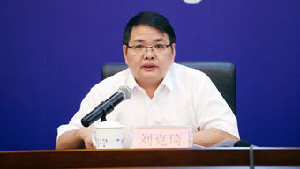 中國 江西 人力資源服務創新發展論壇新聞發布會實錄